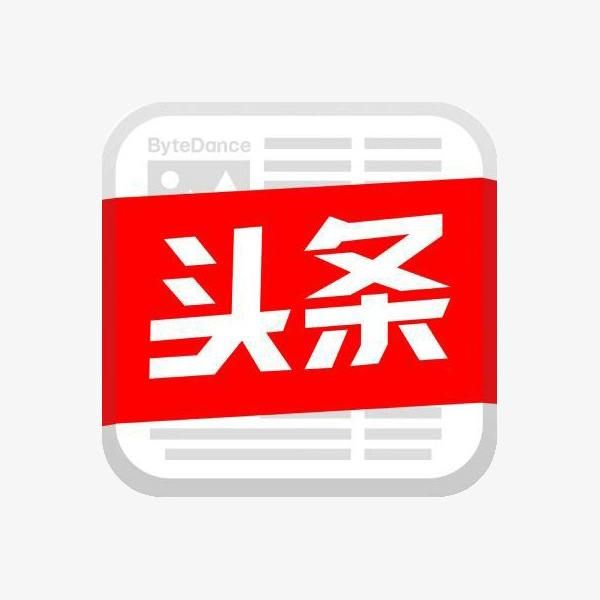 头条搜索上线独立App