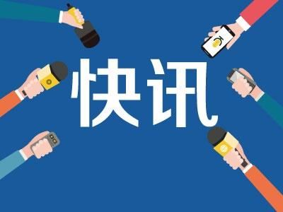 协作管理工具“日事清”已完成1100万元融资